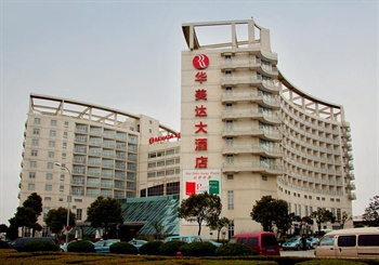 ​上海市华美达国际大酒店